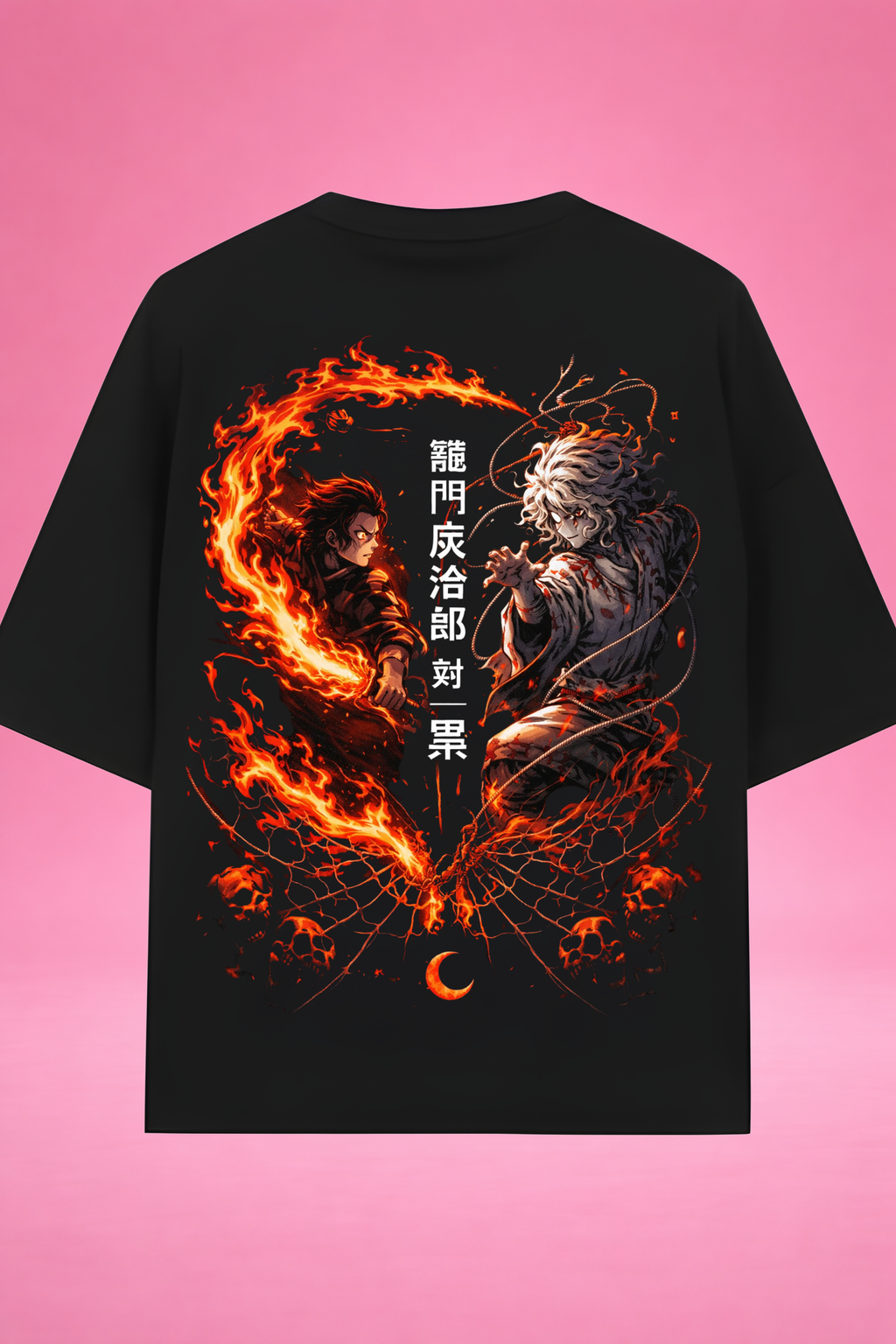 Inferno Clash Demon Slayer Oversized T-Shirt