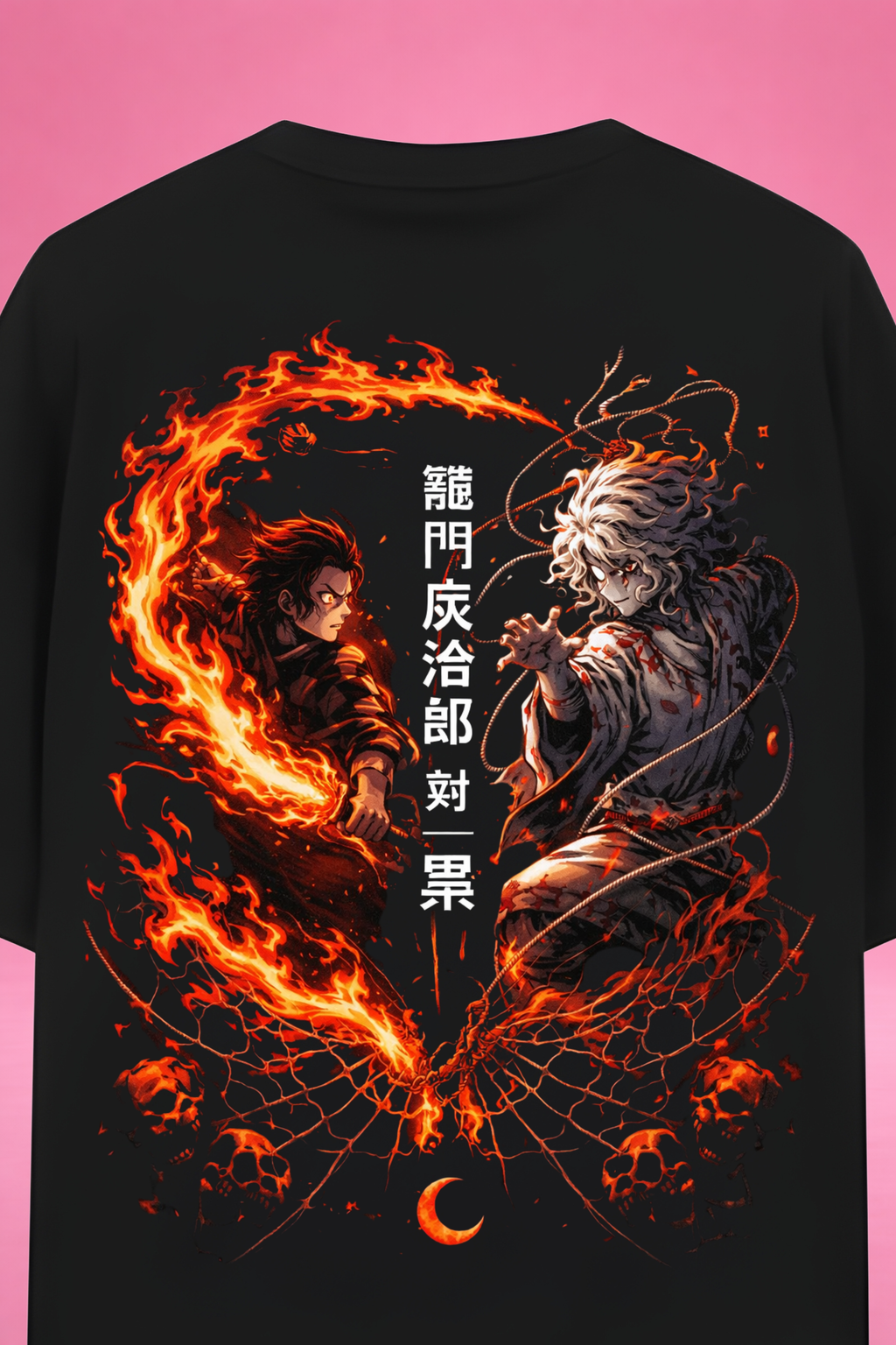 Inferno Clash Demon Slayer Oversized T-Shirt