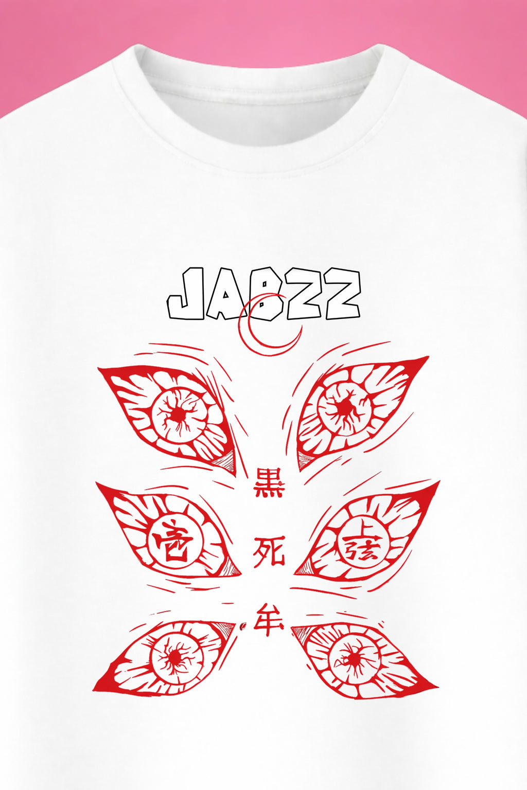 Moon of Six Eyes Kokushibo Demon Slayer Oversized T-Shirt