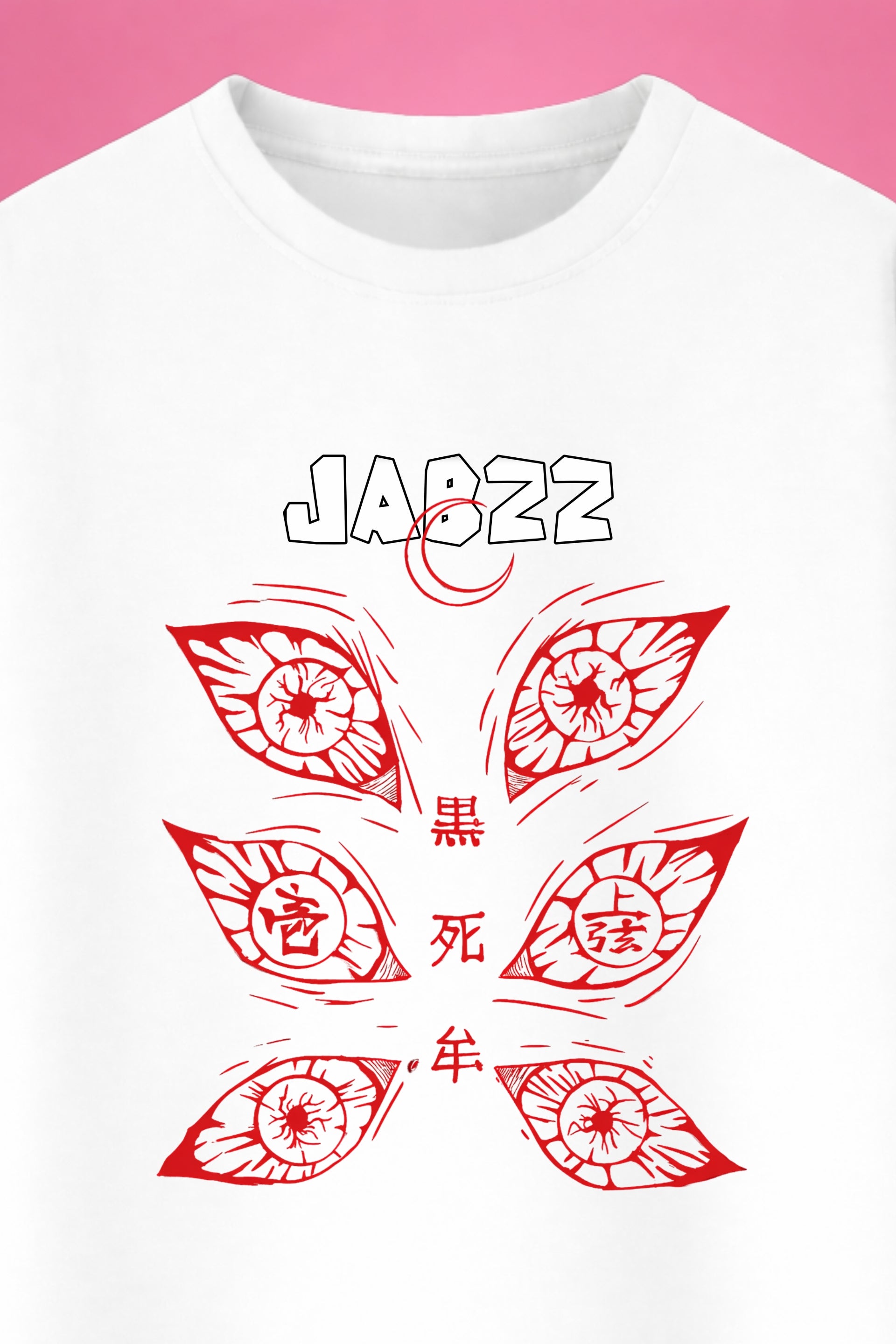Moon of Six Eyes Kokushibo Demon Slayer Oversized T-Shirt