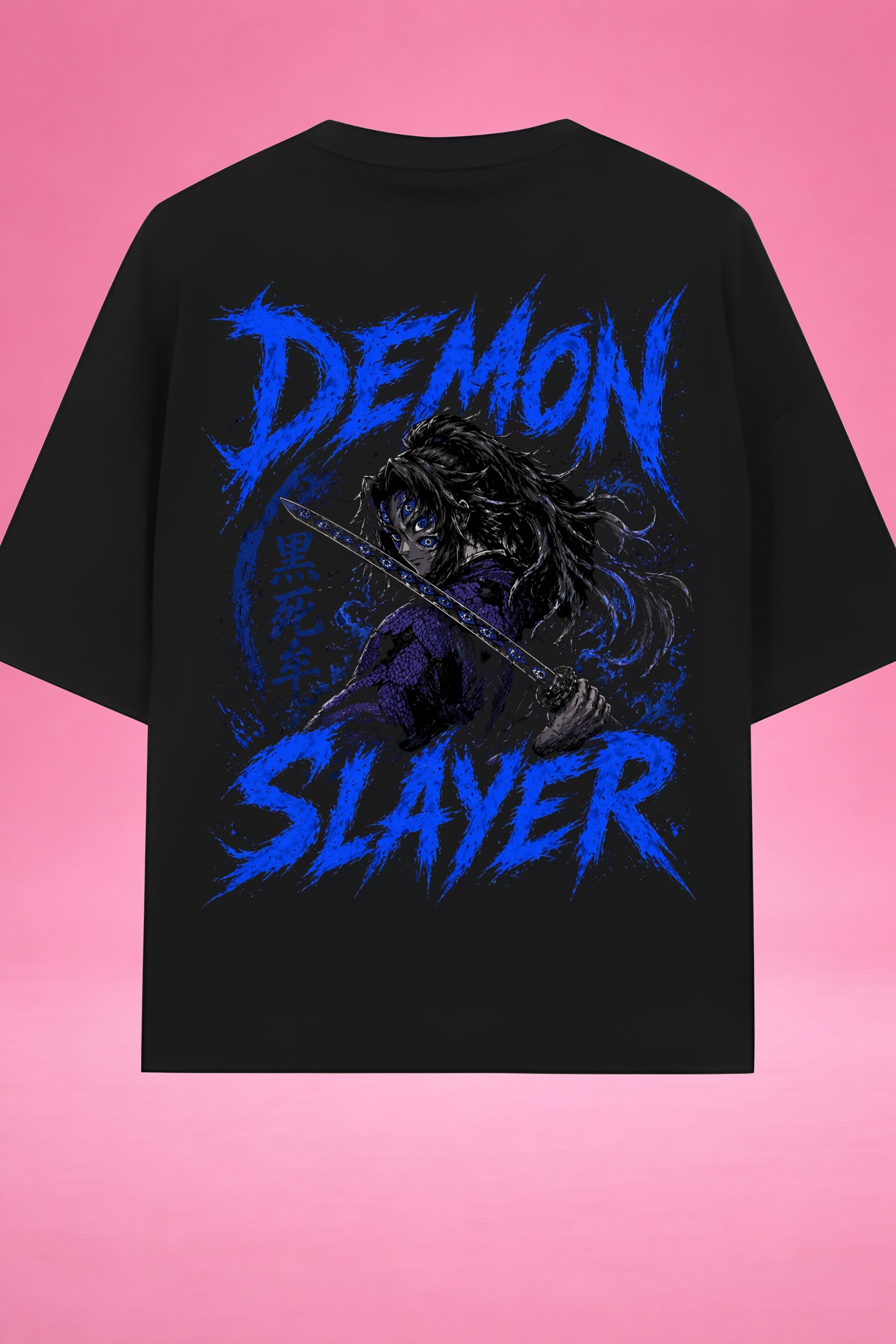 Moon-Blood Ascension Kokushibo Oversized T-Shirt