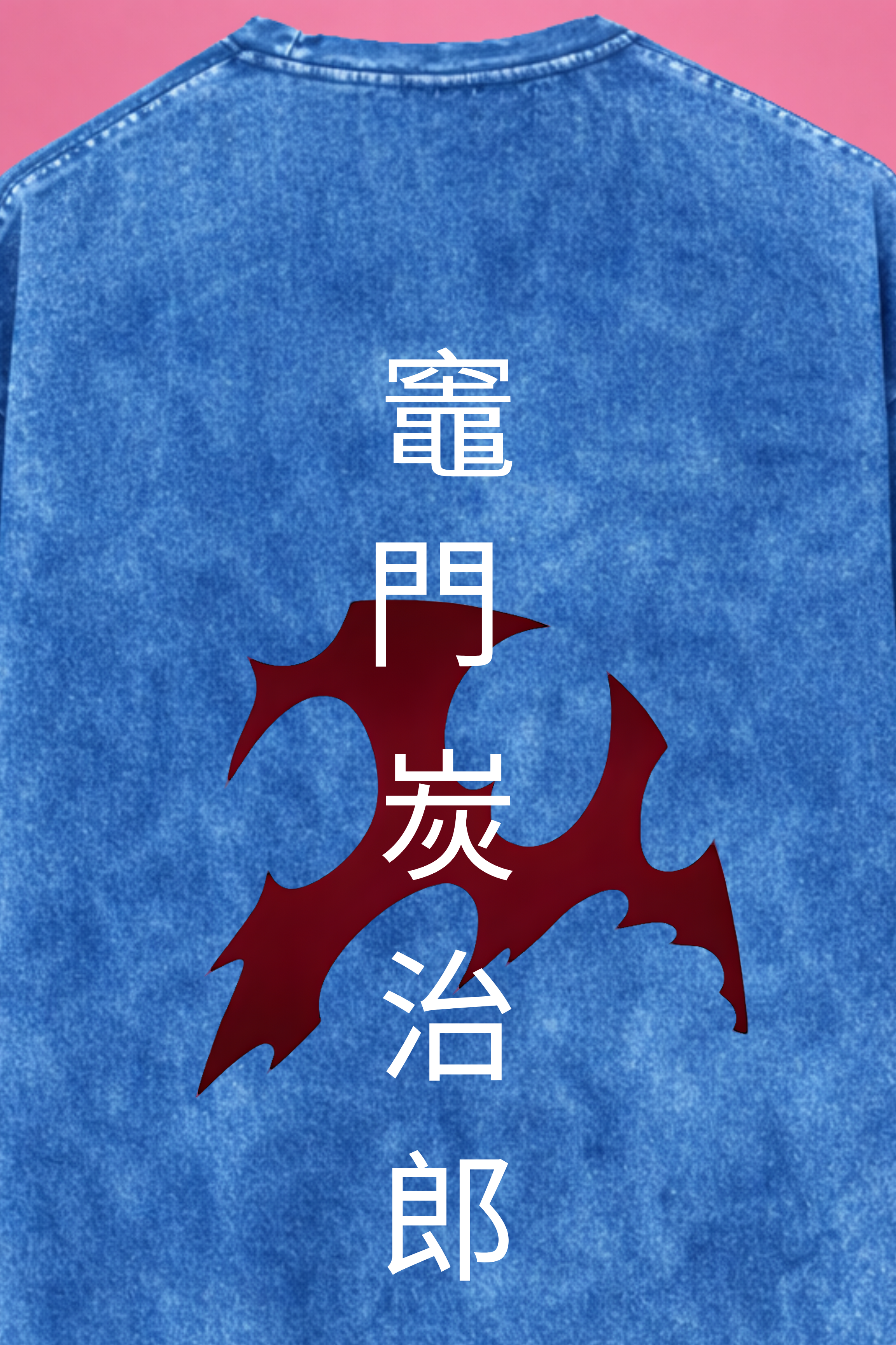 Tidal Slash Demon Slayer Acid Wash Oversized T-Shirt